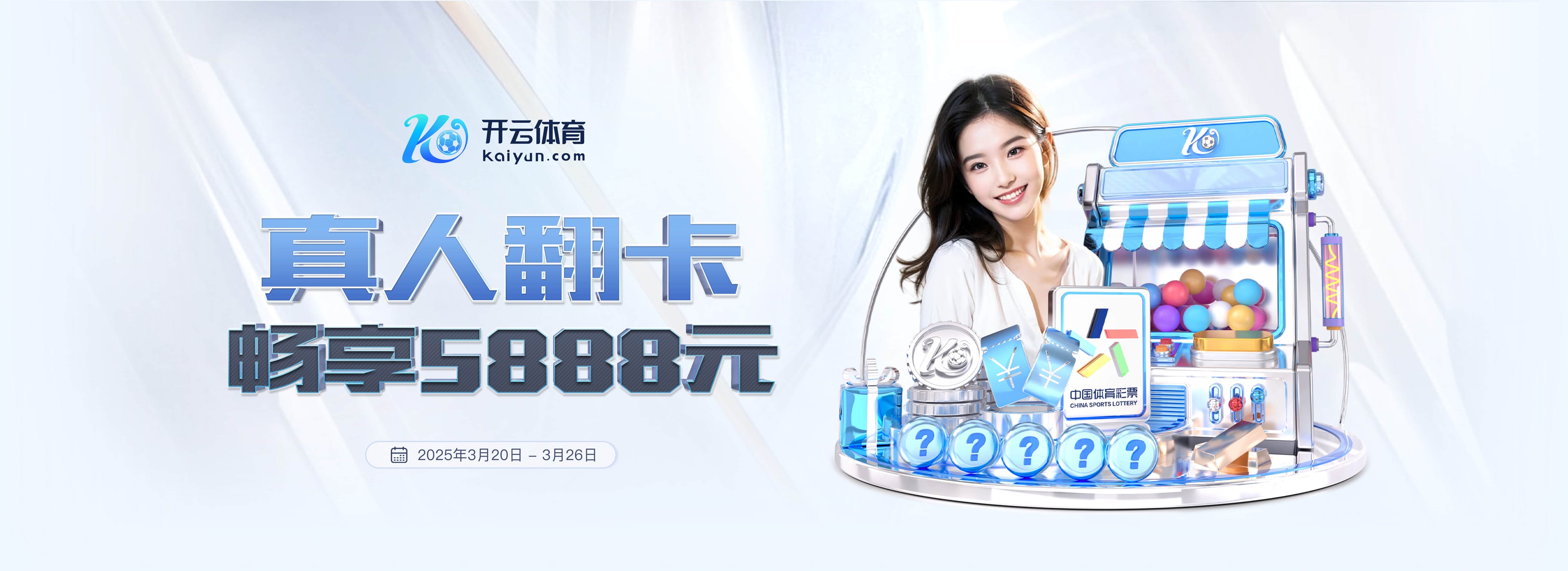 九游娱乐官网登录入口